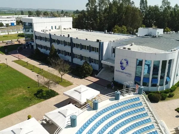 جامعة تشاغ Fotoğraf 4
