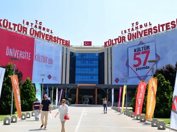 Istanbul Kultur University Fotoğraf 2
